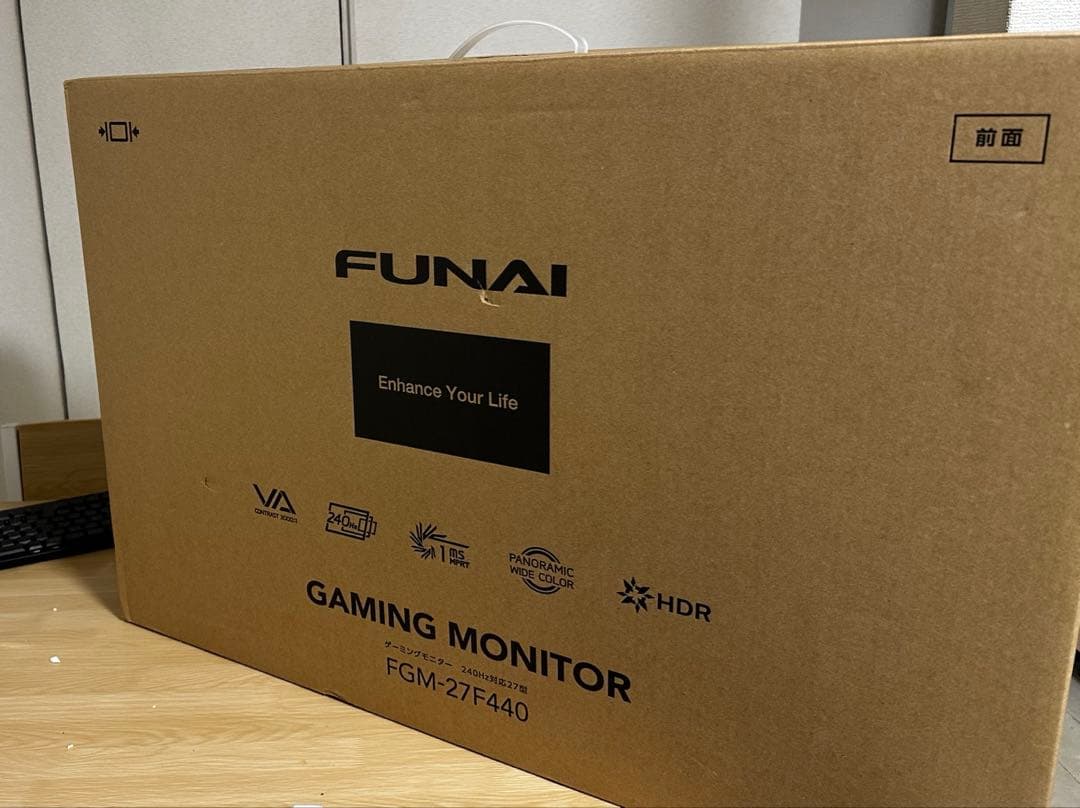 FUNAI 240HZ ゲーミングモニター(FGM−27F440)