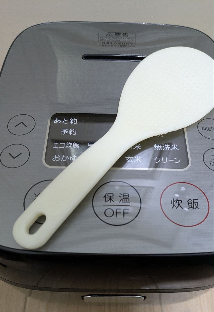 炊飯器 URBAN CAFE SERIES（アーバンカフェシリーズ）[3合]