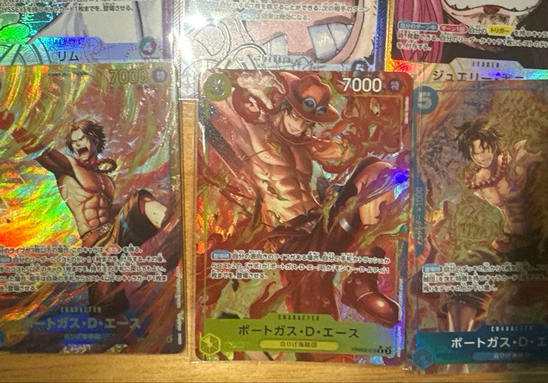 パラレルカードまとめ　リーパラ　金ドン　パラレル　エース　ガープ　プリン他16枚