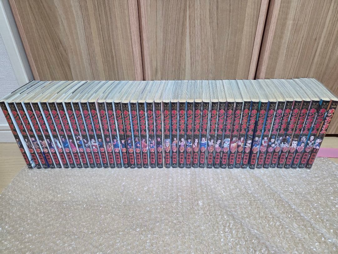 キングダム1~78巻　全巻クリアブックカバー付きセット