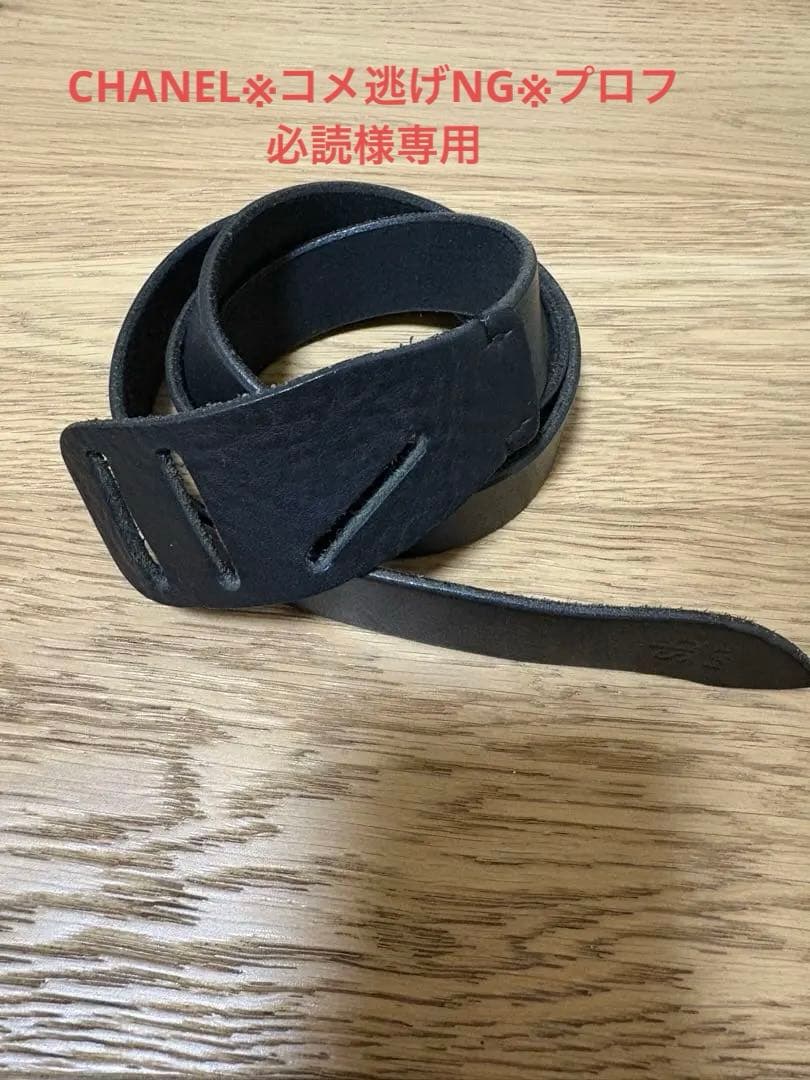 値下げ！FAT エフエーティー　JB01 ブラック　牛革ベルト