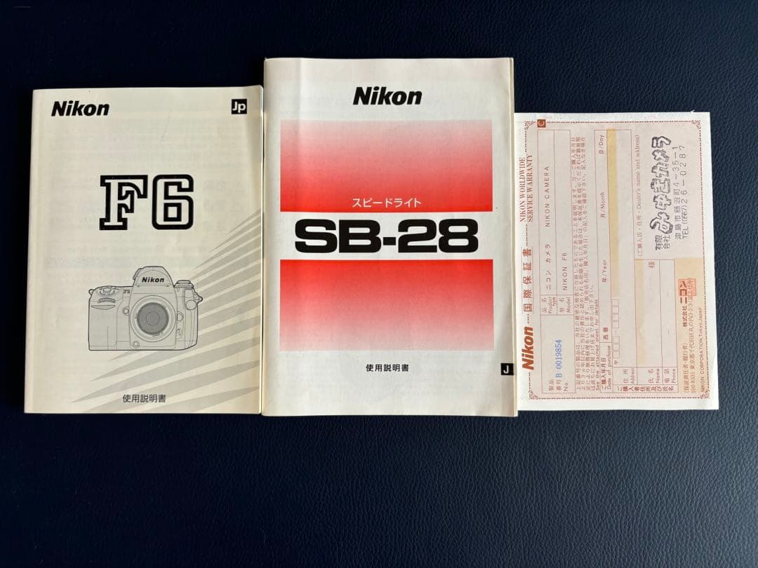 Nikon F6 一眼レフカメラ（フィルムカメラ） 望遠レンズ付き