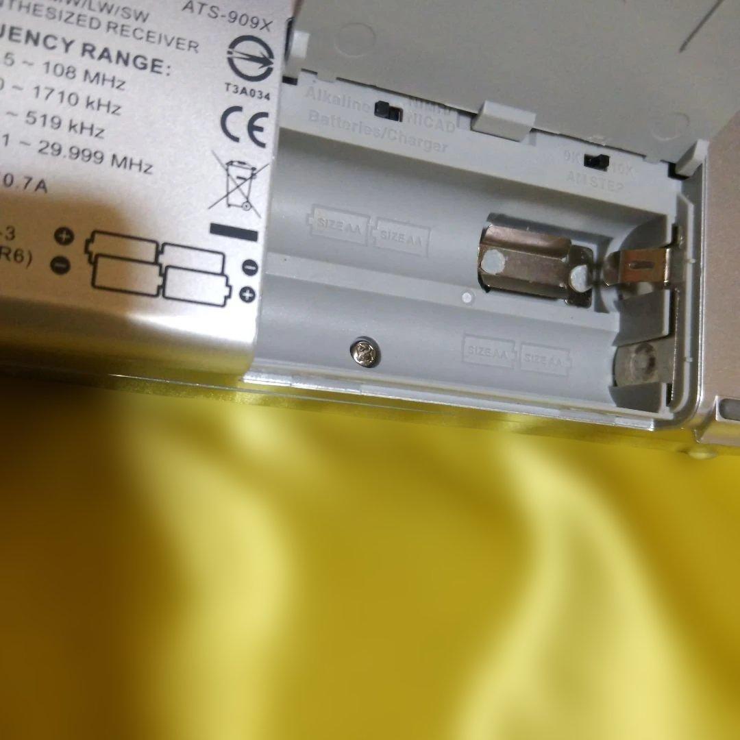 SANGEAN ATS-909X ラジオ、超美品