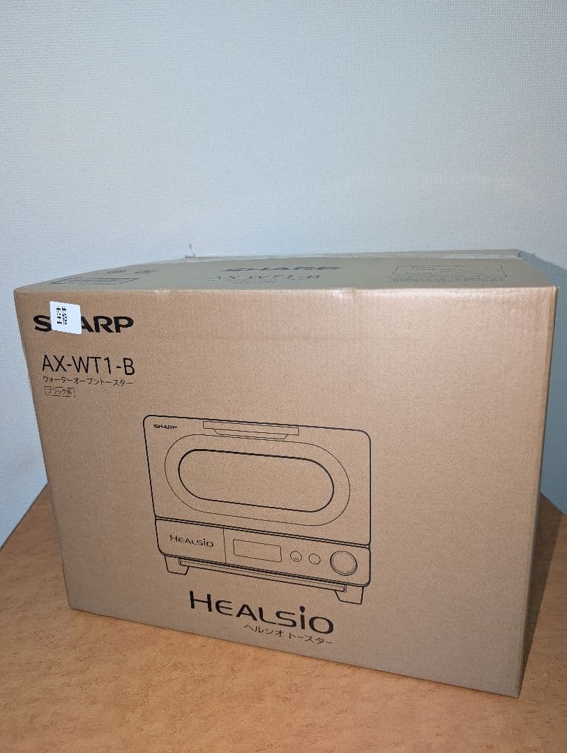 タツヤ様【完全未使用】シャープ ヘルシオ トースター AX-WT1-B ブラック