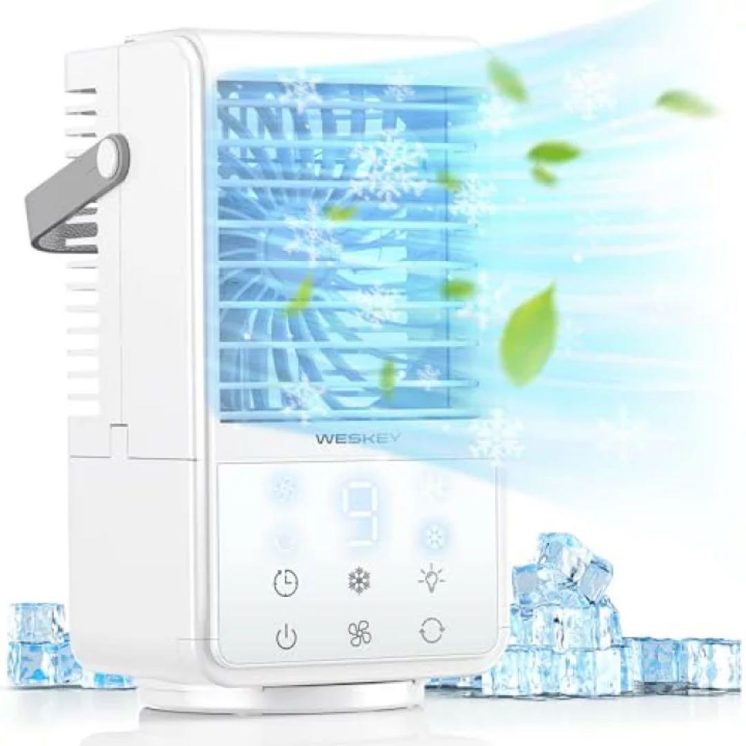 WESKEY 卓上扇風機 3段階風量設定