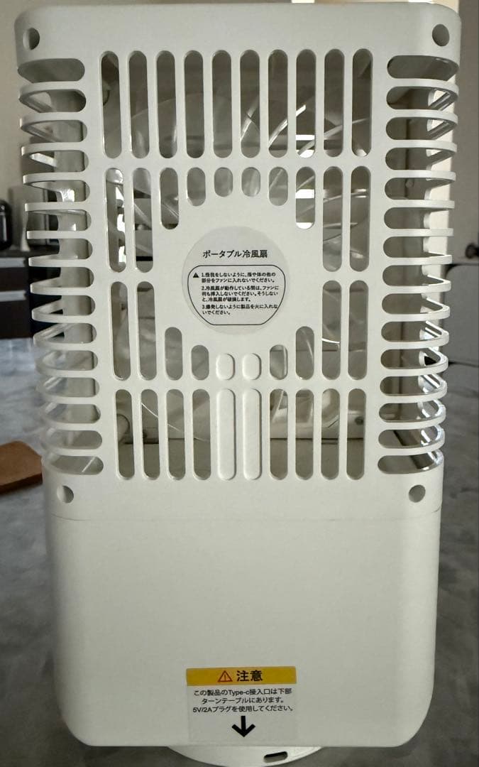 WESKEY 卓上扇風機 3段階風量設定