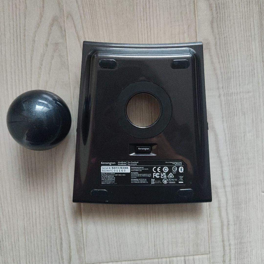 Kensington SlimBladepro トラックボール