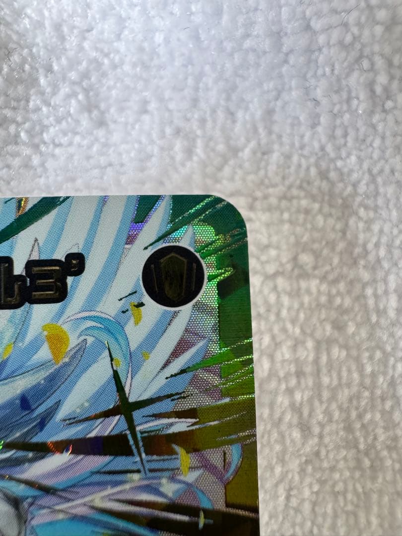 WIXOSSウィクロス にじさんじ　センター リゼヘルエスタ　リゼ　UR サイン