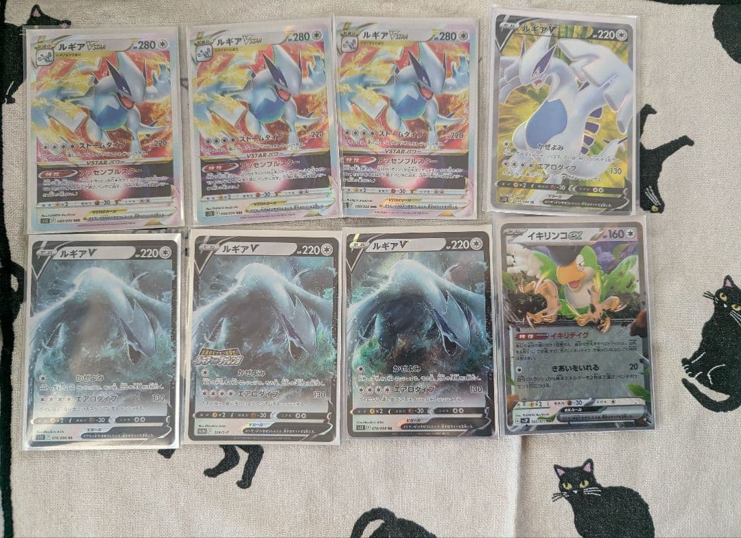 【TO】ポケモンカードゲーム セット