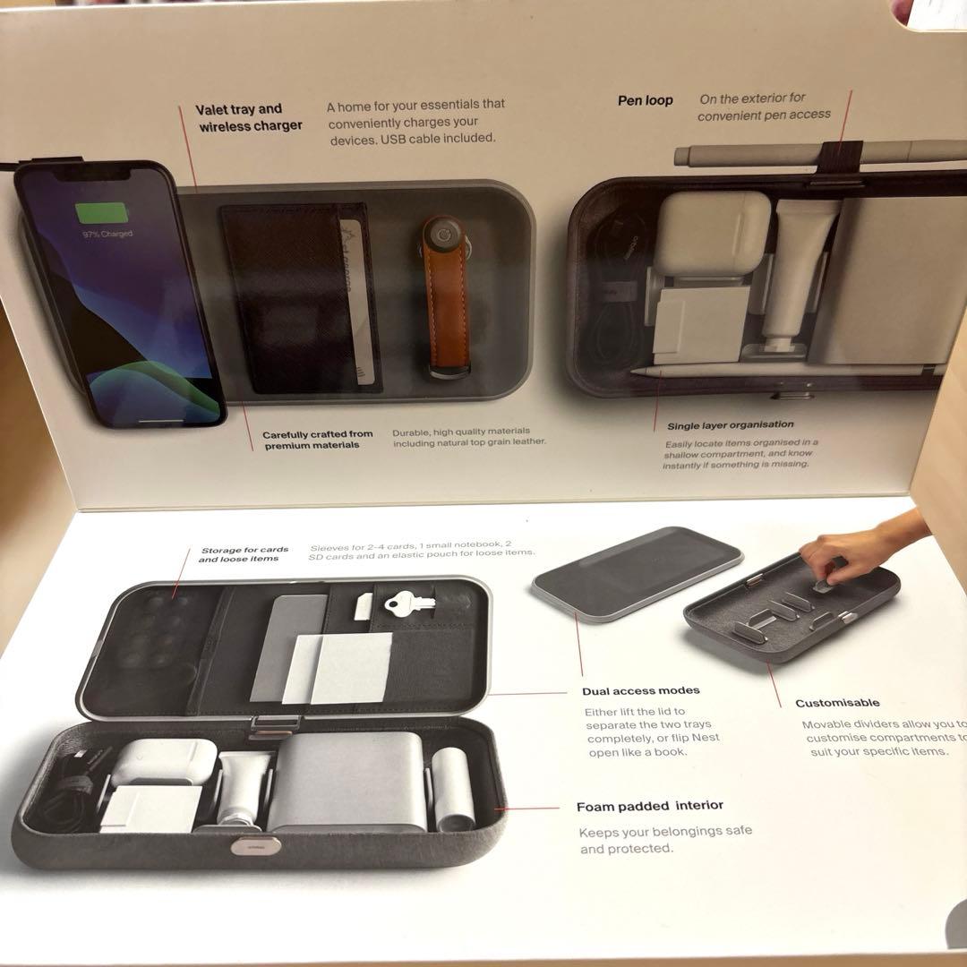 【新品未使用】orbitkey Nest ポータブルデスクオーガナイザー