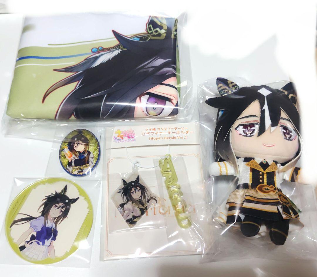 ウマ娘 ステイゴールド まとめ売り