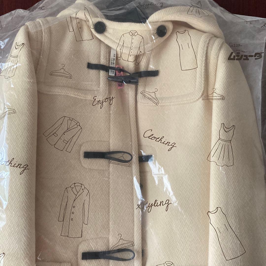 23区☆ヘリテージクラッシック☆ダッフルコート☆