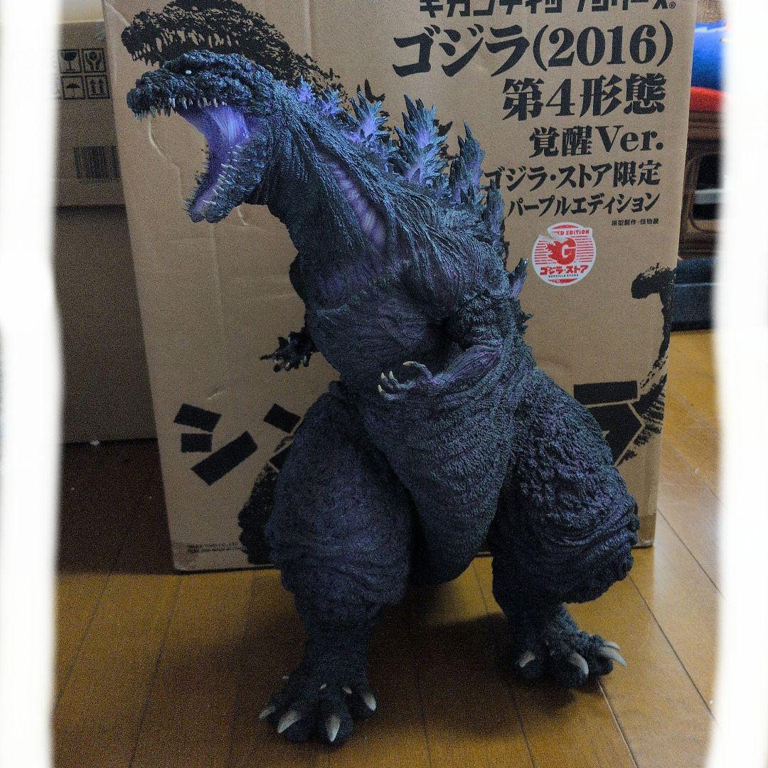 ギガンティックシリーズコジラ2016覚醒Ver.ゴジラストア限定