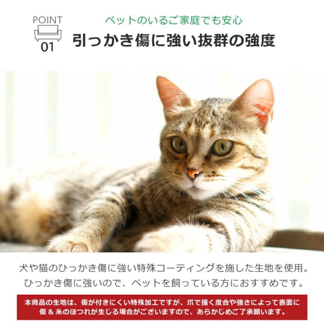 ロイス　3人掛けソファ　オレンジ