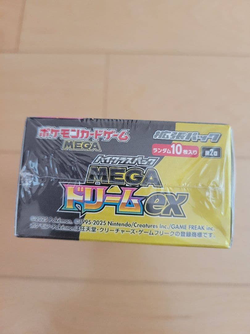 ポケモンカードゲーム MEGA ドリームEX 1box　シュリンク包装付き