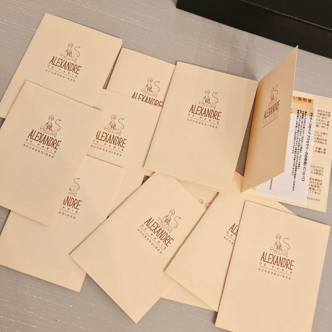 【三越購入】アレクサンドルドゥパリ　リボンバレッタ　新品　黒×ベージュ