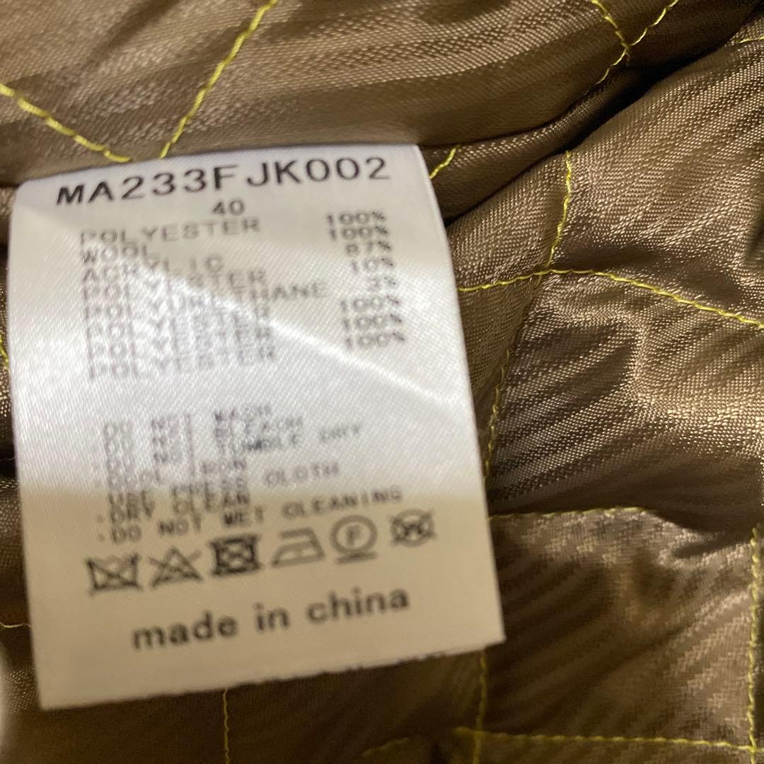 MUVEIL /ミュベールスタジャン