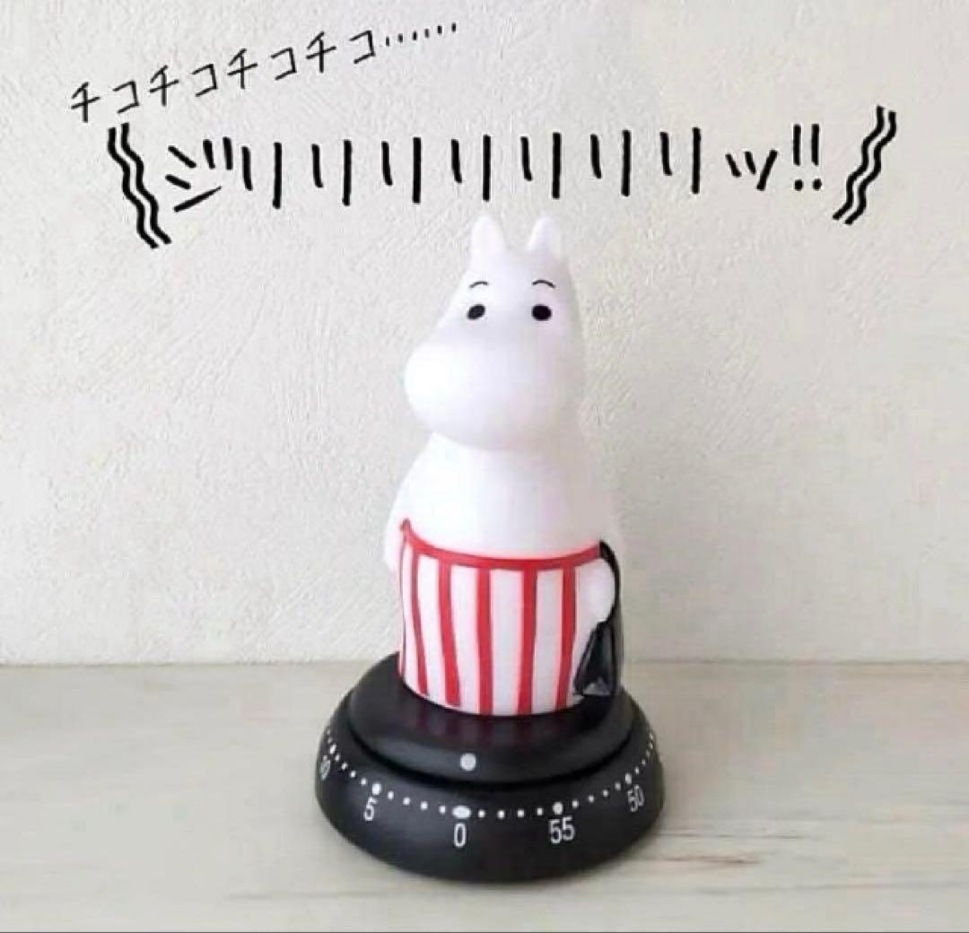 新品　3D キッチンタイマー リトルミイ ゼンマイ式