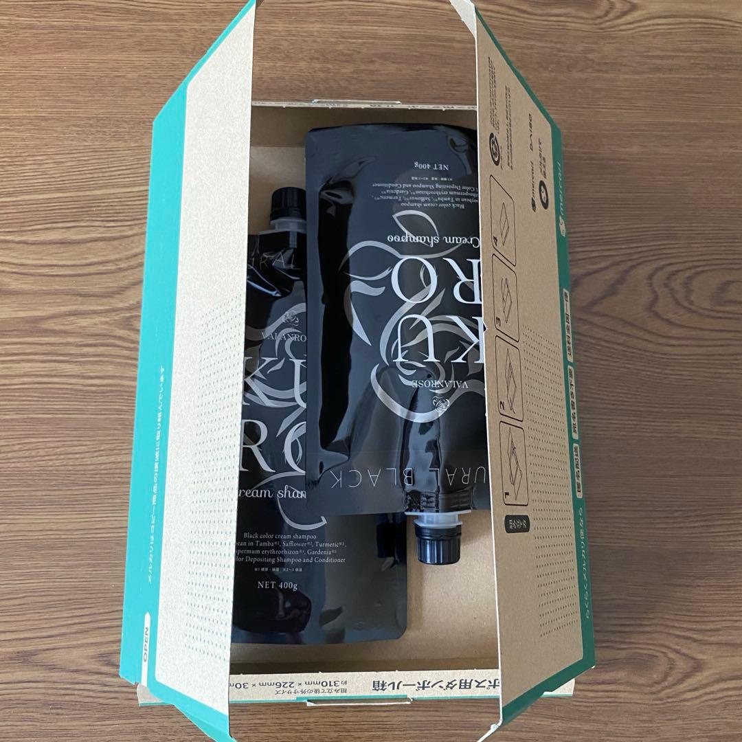 B.VALANCE バランローズ KUROクリームシャンプー ナチュラルブラック