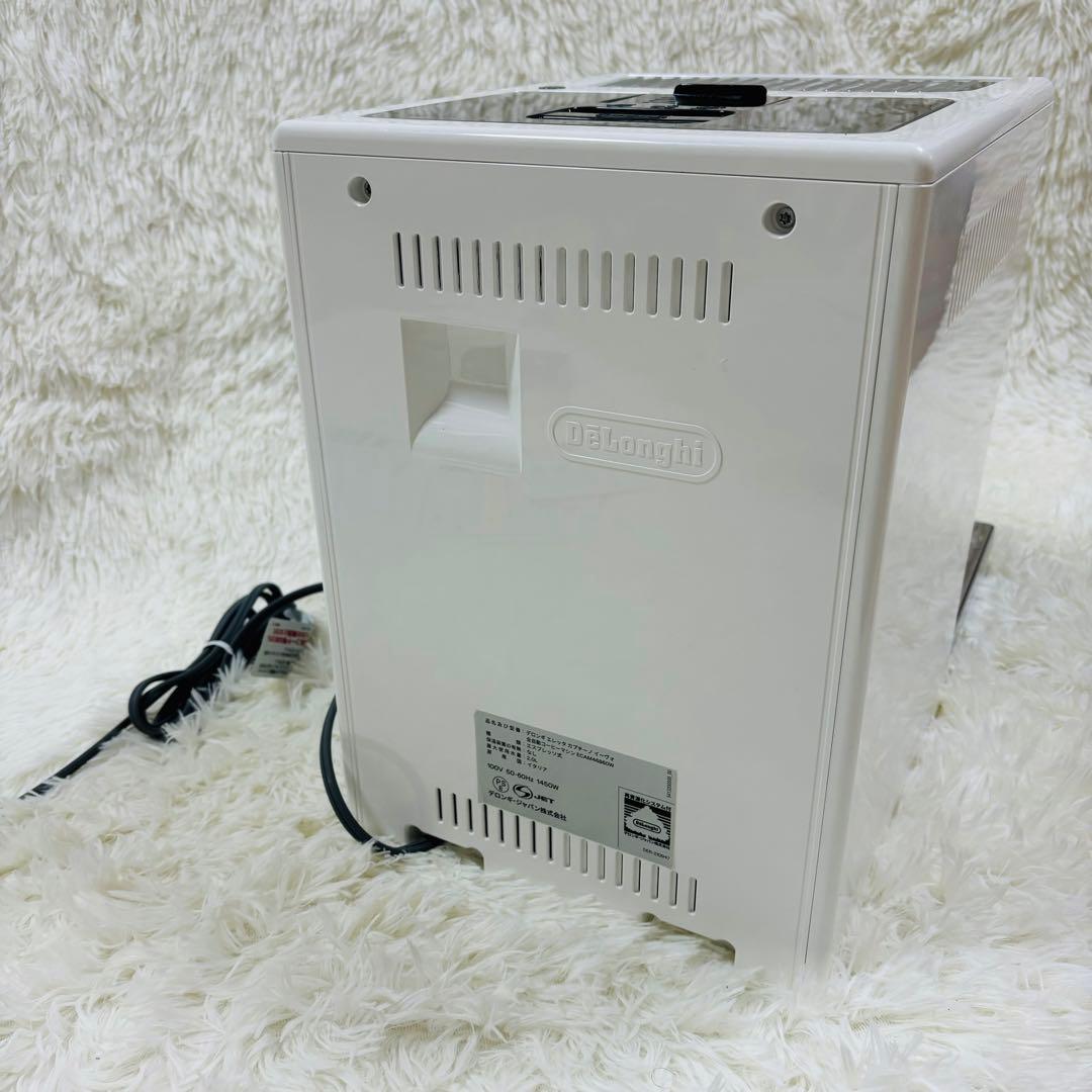 デロンギ エレッタカプチーノイーヴォ ECAM46860W