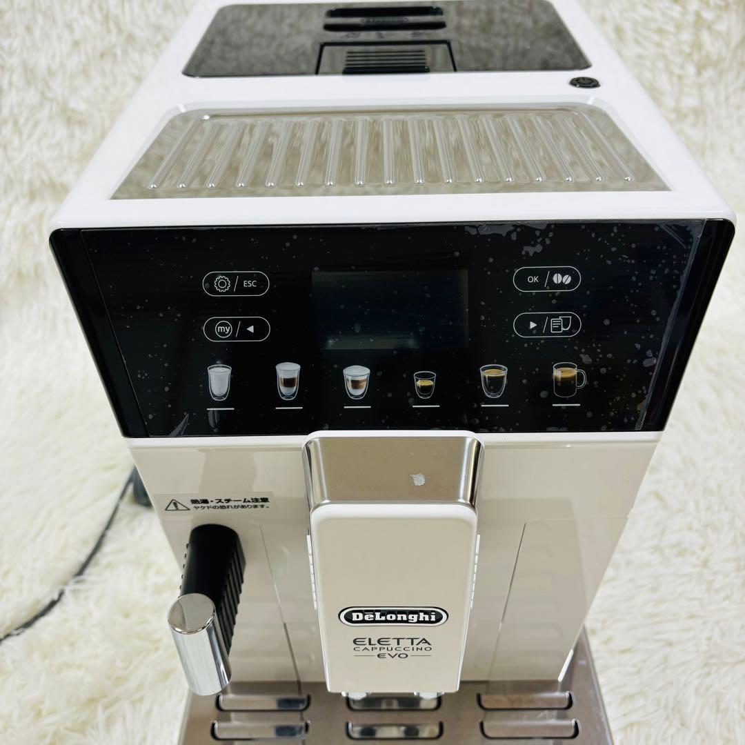 デロンギ エレッタカプチーノイーヴォ ECAM46860W