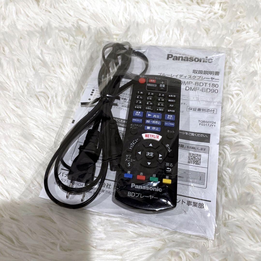 パナソニック DMP-BDT180 Blu-rayプレイヤー 4K 2020年製