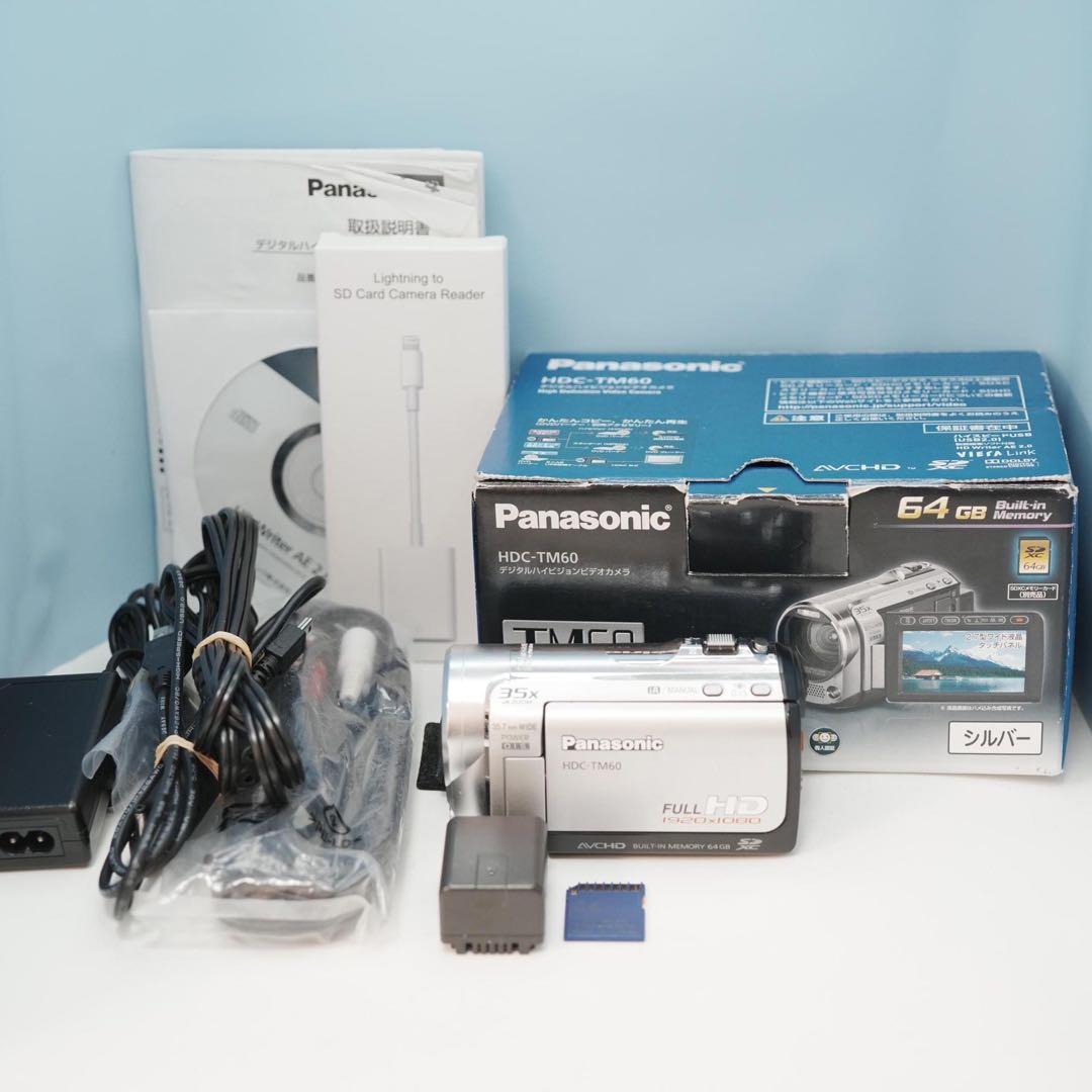 Panasonic HDC-TM60 ビデオカメラ フルセット 美品 a3836
