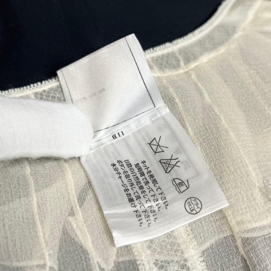 ココボタン✨ CHANEL シャネル フリルシアーシャツブラウス シルク 40