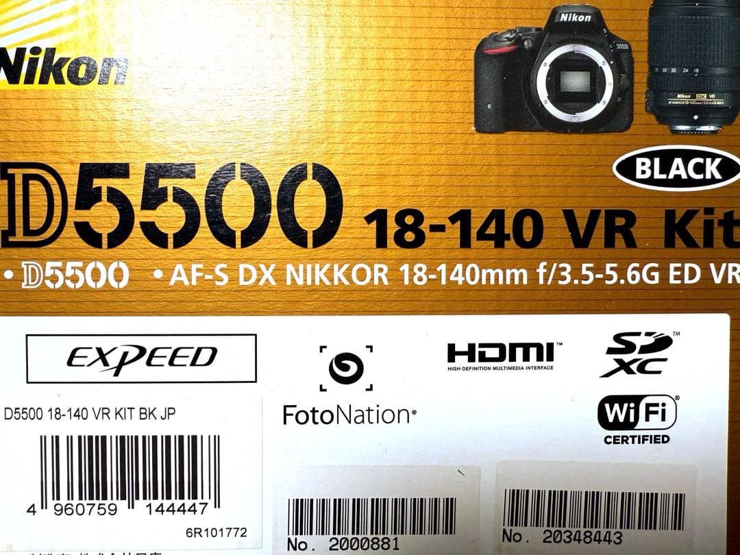 Nikon D5500 18-140 VR Kit 箱あり★