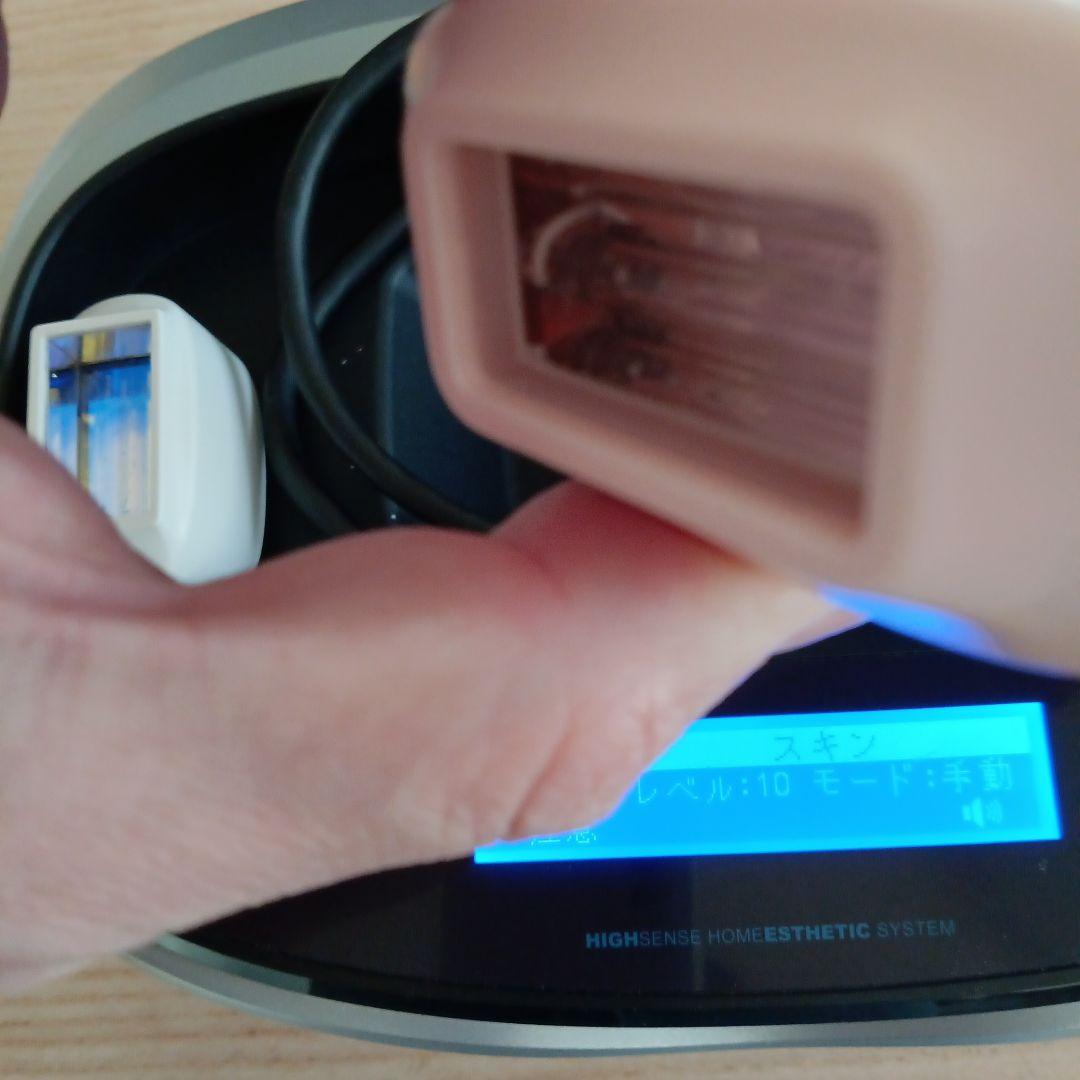 ケノン バージョン8.0 (カートリッジ２種)