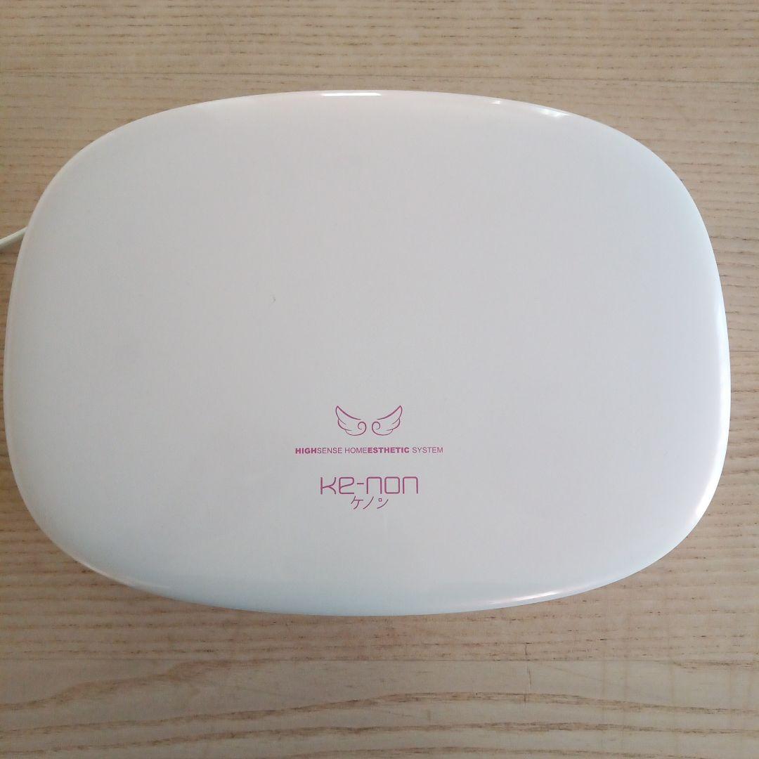 ケノン バージョン8.0 (カートリッジ２種)