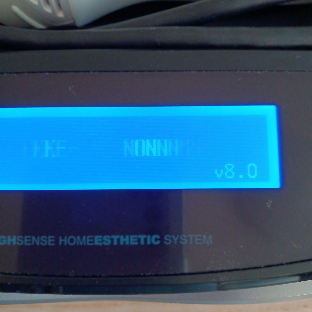 ケノン バージョン8.0 (カートリッジ２種)