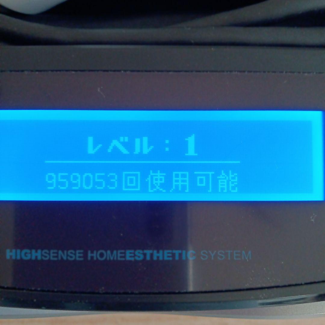 ケノン バージョン8.0 (カートリッジ２種)