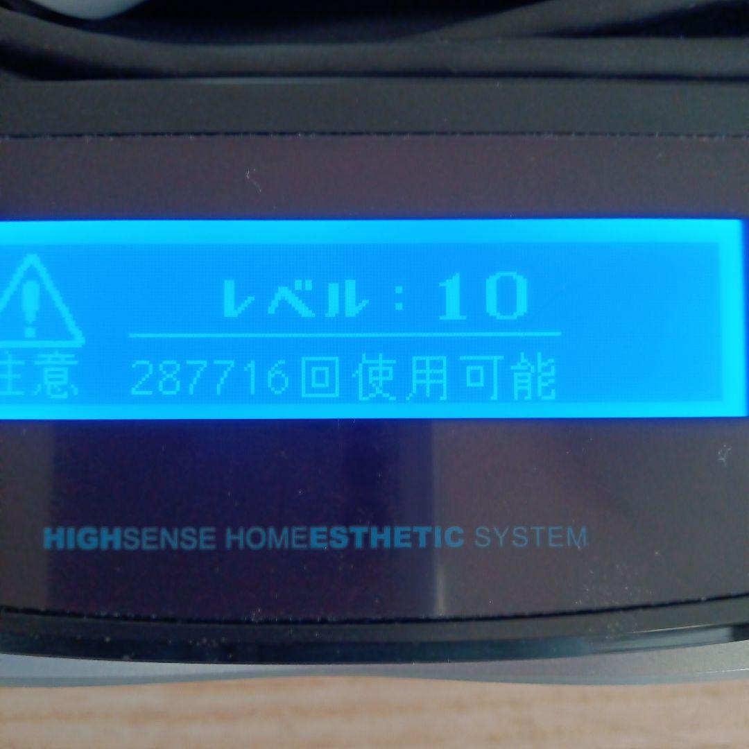 ケノン バージョン8.0 (カートリッジ２種)