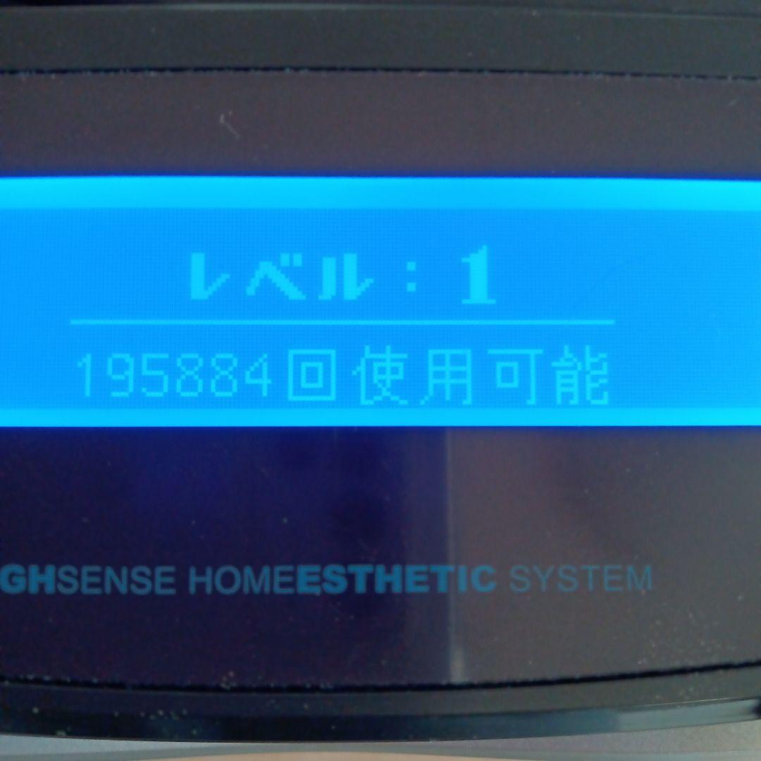 ケノン バージョン8.0 (カートリッジ２種)