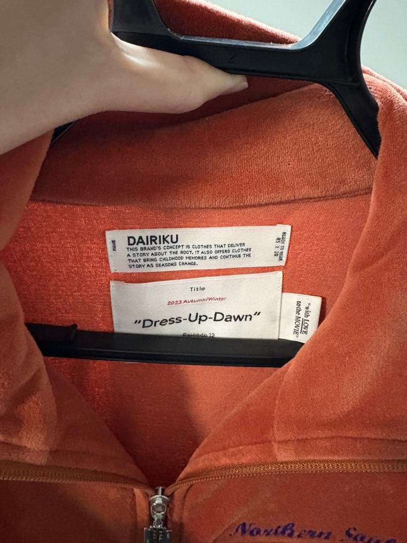<美品> DAIRIKU Dress-Up-Dawn ベロアジャケット M