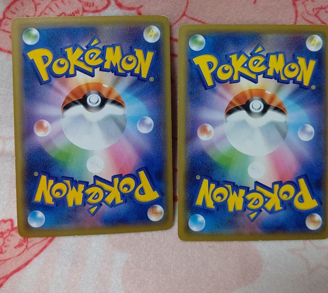 ポケモンカード　ヤドン&コダックGX 4枚セット