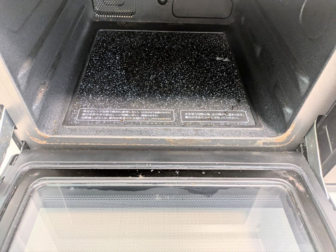 シャープ ヘルシオ ウォーターオーブン AX-CX2-R 2012年製 中皿欠品