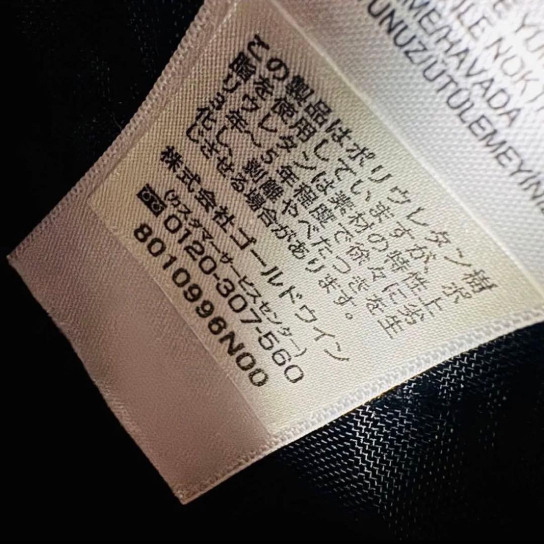 シュプリーム ノースフェイス コラボ ウエストバッグ ボディバッグ ゴールド