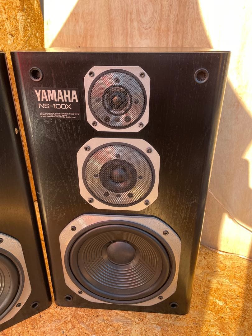 【名機】YAMAHA NS-100X 3ウェイスピーカー