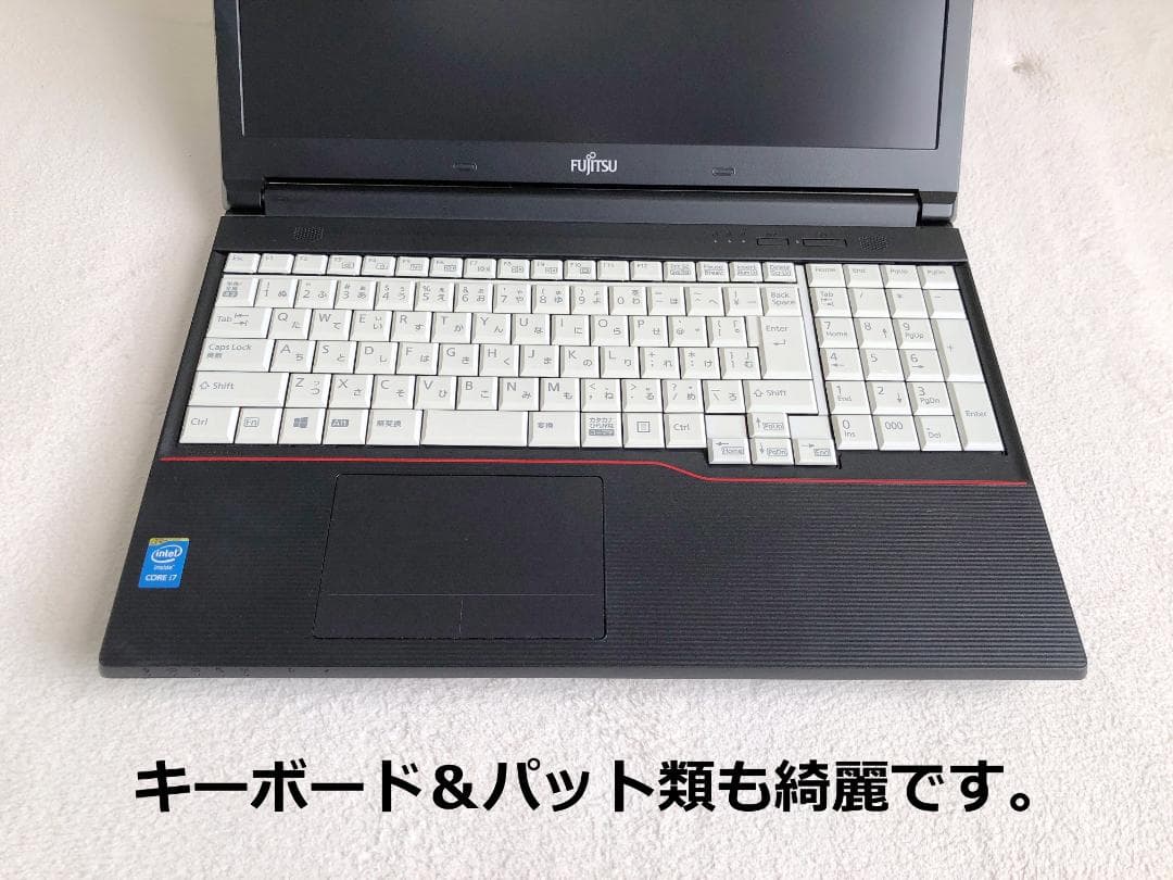 【おしゃれ×高性能】赤ライン｜i7｜SSD｜メモリ12GB｜2019｜Win11