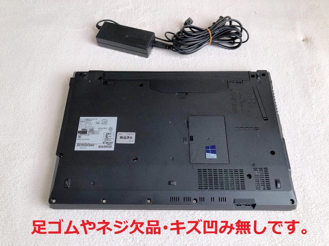 【おしゃれ×高性能】赤ライン｜i7｜SSD｜メモリ12GB｜2019｜Win11