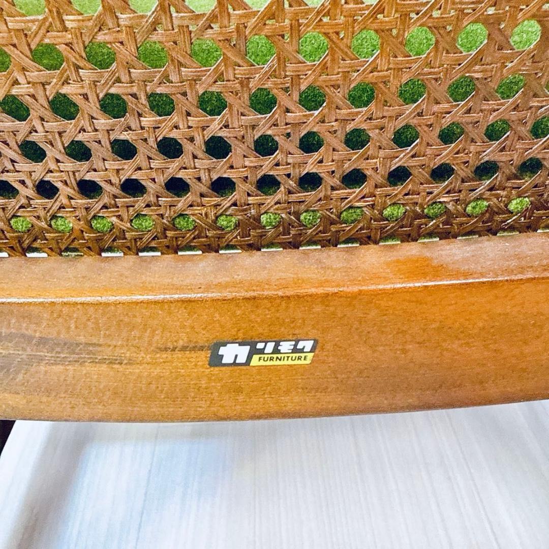 美品 オールド カリモク アンティーク ラタンチェア モケットグリーン 希少