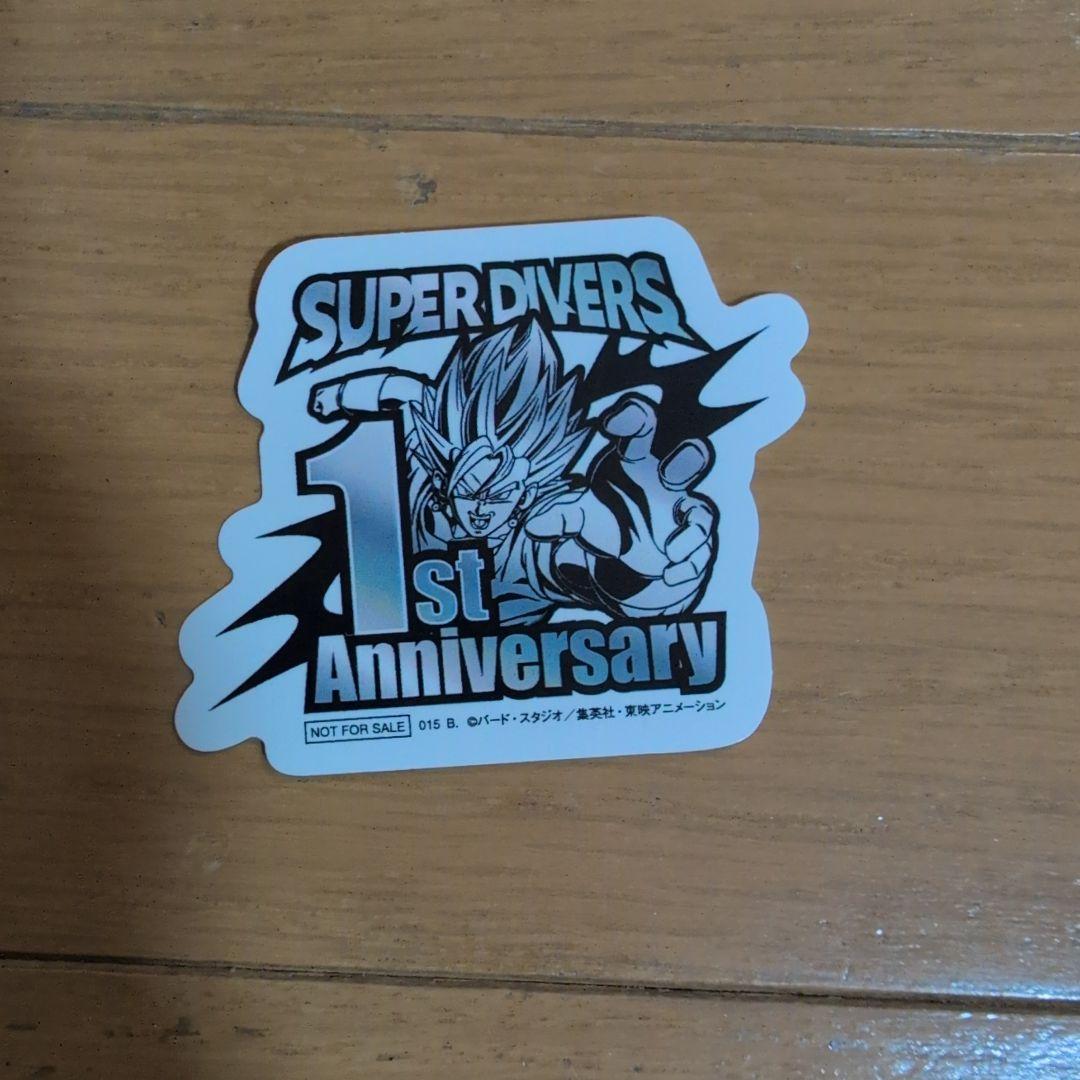 ドラゴンボールゲンキダマツリ カードセット、ステッカー2枚、キーチェーン、