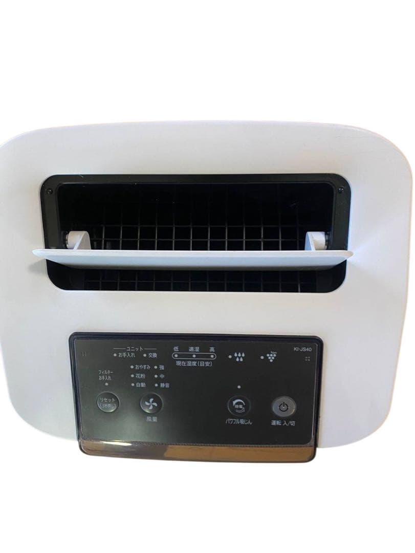 シャープ 加湿空気清浄機 KI-JS40-W 2019年製