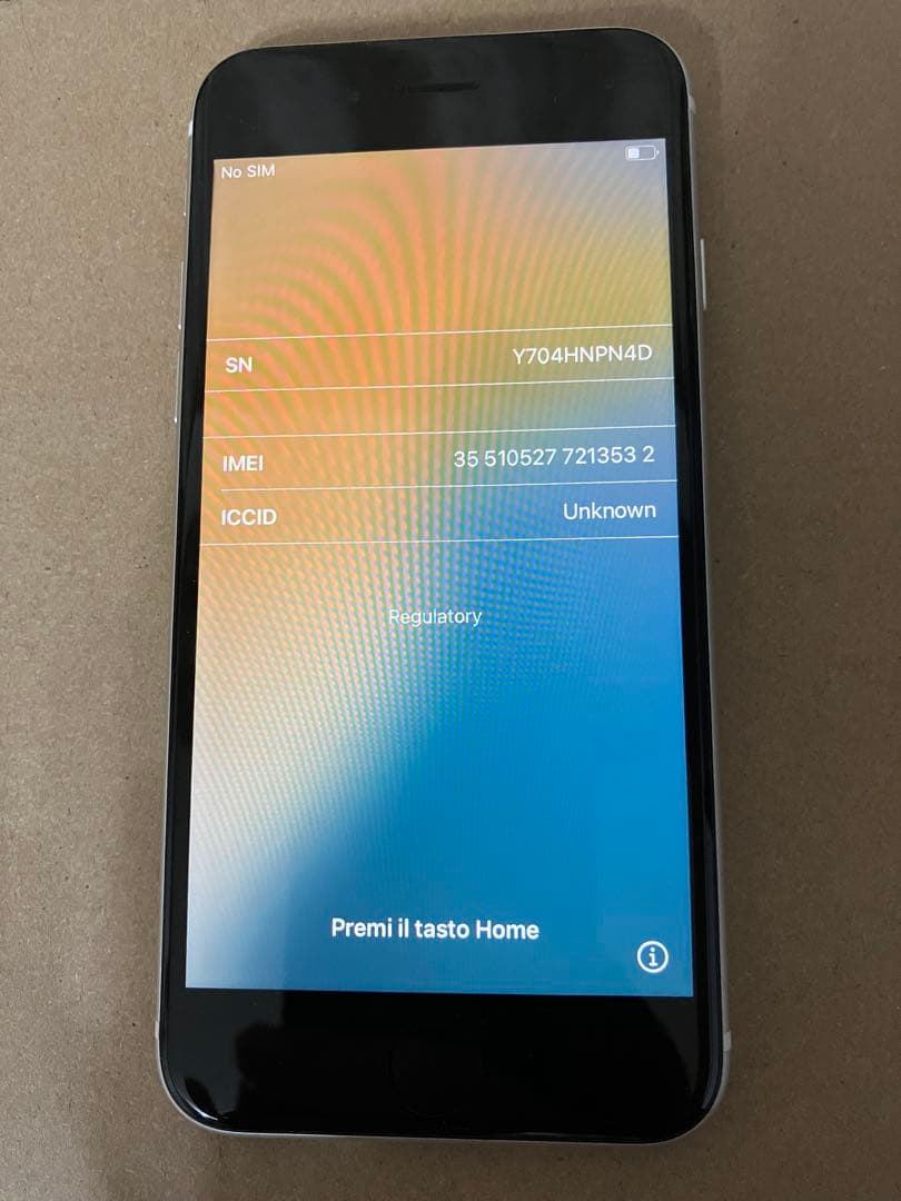 【ホームボタン故障】iPhone SE 第三世代 128GB