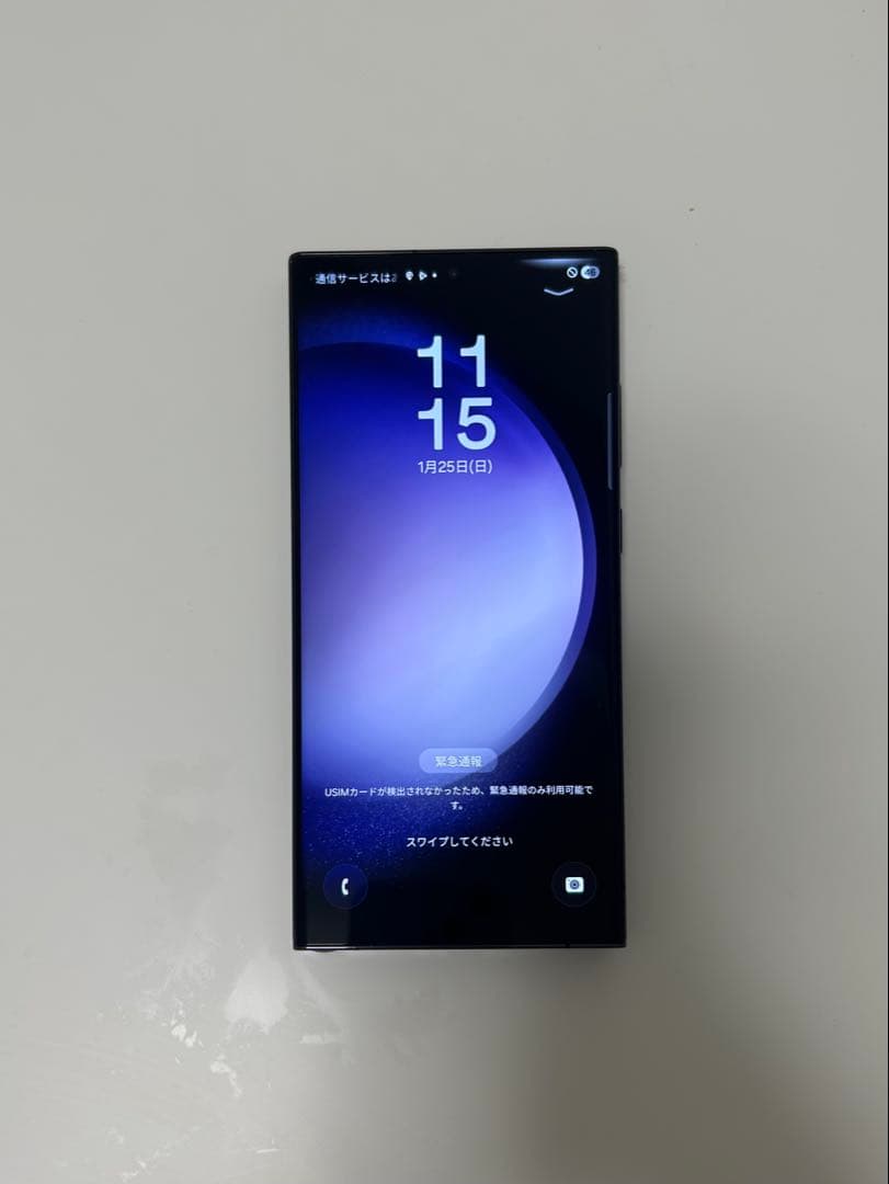 Galaxy s23ultra 512GB simフリー 韓国版