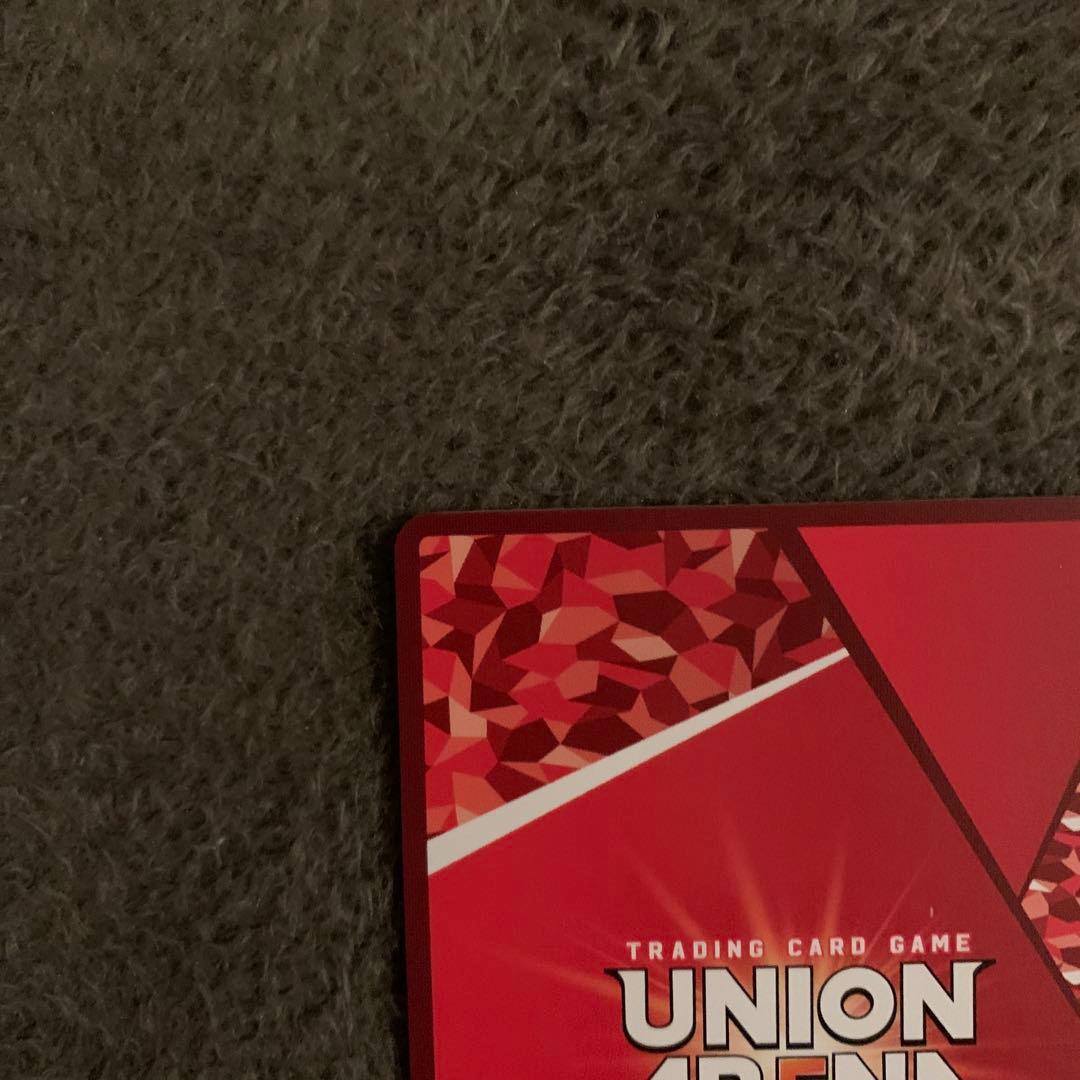 ユニオンアリーナ　ワンバトルカップ　シノンWINNERバージョン　ワンバト