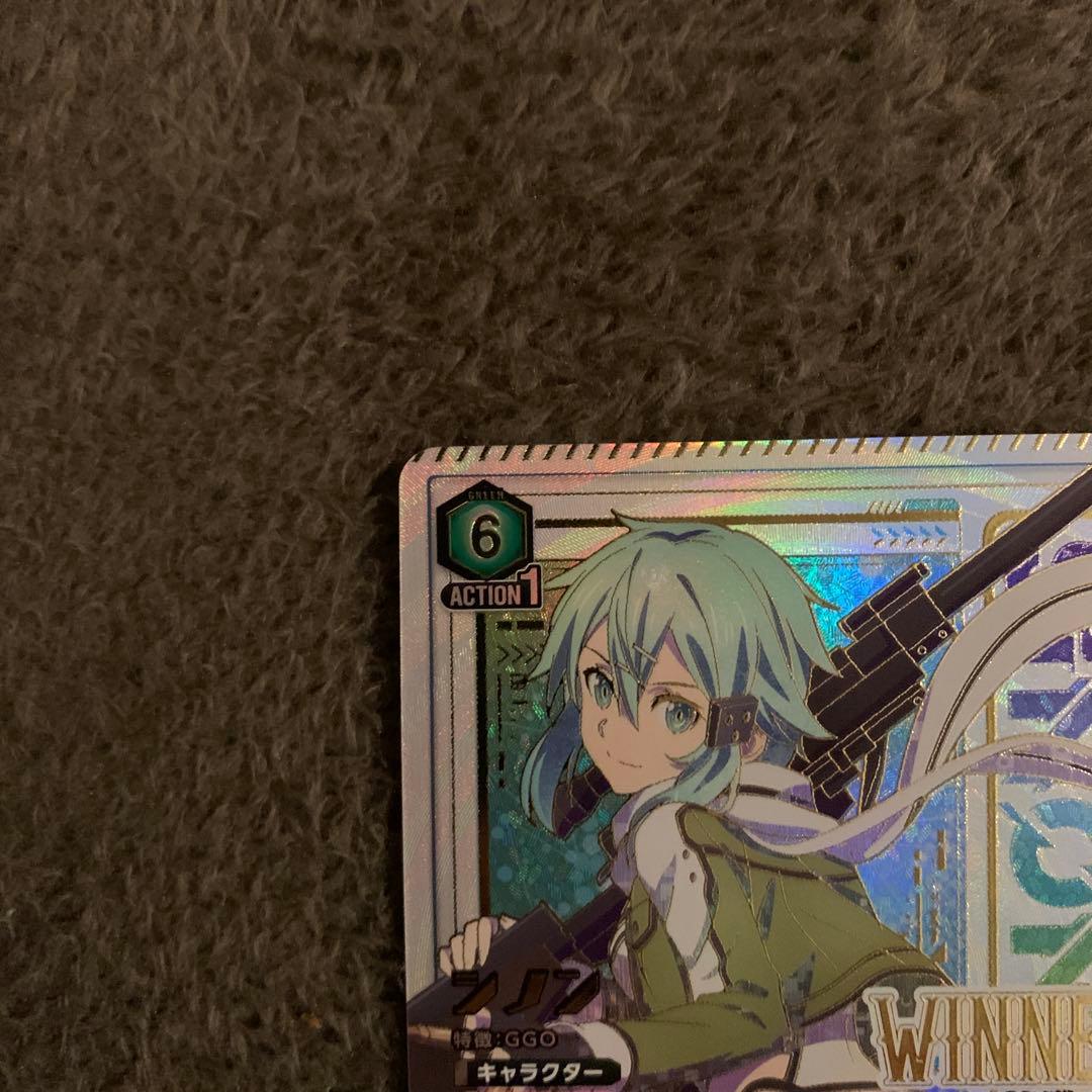 ユニオンアリーナ　ワンバトルカップ　シノンWINNERバージョン　ワンバト