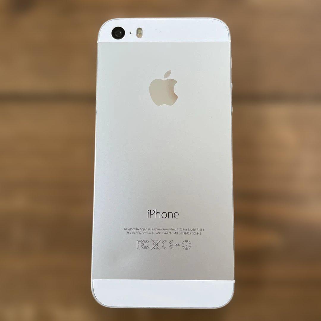 【n】美品 iPhone 5s 64GB シルバー 箱あり 動作品